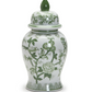 18" Green and White Covered Temple Jar